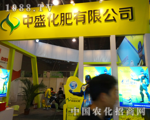 ��2013ȫ���׏ͷʕ��Ͽ�������ʢ����