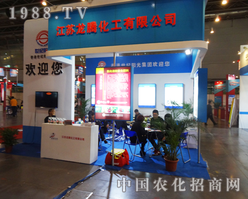 ���K���v����¡�؅�չ2013ȫ���׏�(f��)�ʕ�(hu��)