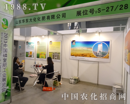 �҂��ڵ�14��ȫ���׏�(f��)�ʕ��Ͽ������A�|��