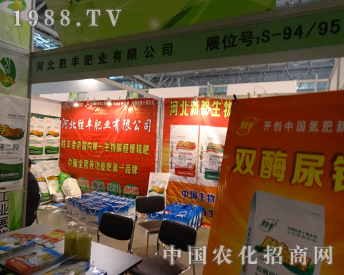 �ӱ����S��(du��)2013�׏�(f��)�ʮa(ch��n)�N(xi��o)��(hu��)�����ܸ�