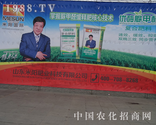 �e�O����2013ȫ��(gu��)�׏�(f��)�ʕ�(hu��)�����(y��ng)�ʘI(y��)