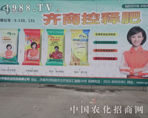 �����r(n��ng)�I(y��)�Ƽ����ӵ�14�úϷ��׏�(f��)��չ�[��