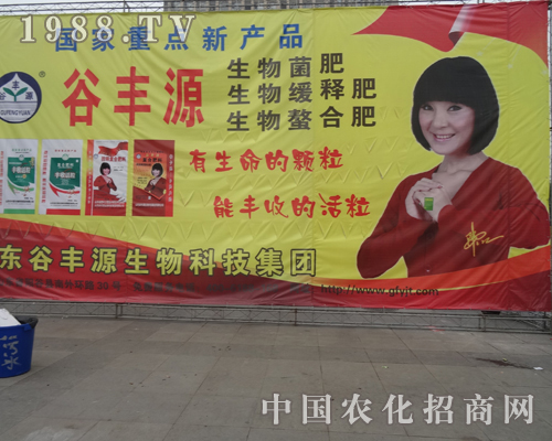 ����ʮ��Ĺ��SԴ���ӵ�14�ð����׏�(f��)�ʕ�