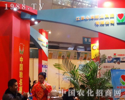 2013ȫ��(gu��)�׏�(f��)�ʕ�(hu��)�Ͽ����˽��K�Č�(sh��)�ʘI(y��)