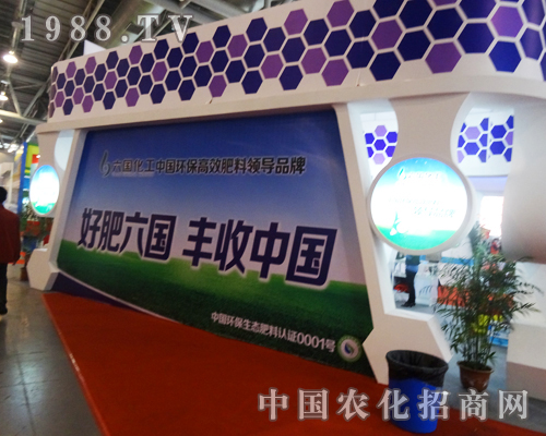 ��2013���14���׏ͷʕ��ϵ���������