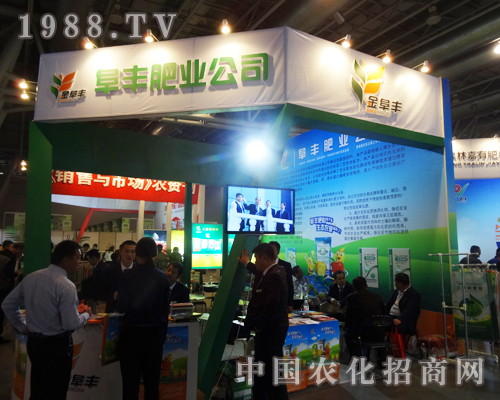 ���S��2013�׏�(f��)��չ�N(xi��o)��(hu��)�Ϸe�O����