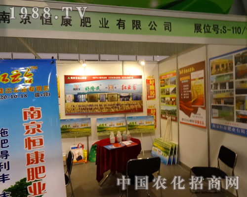 �Ͼ��㿵�ʘI(y��)������2013ȫ���׏ͷʕ���