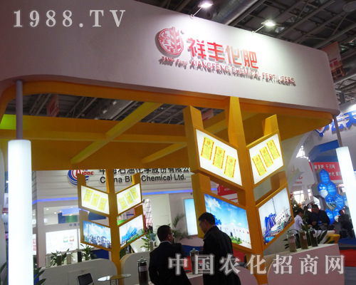 ���S������2013���׏�(f��)��չ�[��(hu��)�ϴ�Ź��