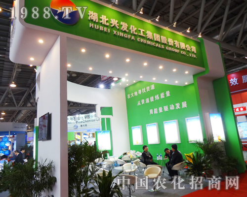 �d�l(f��)������2013ȫ���׏ͷ�չ�N������עĿ