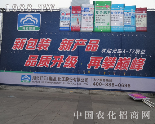 ���ƻ�����2013ȫ���׏ͷ�չ�N��������