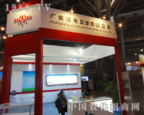 �Ϸ��׏ͷʕ�