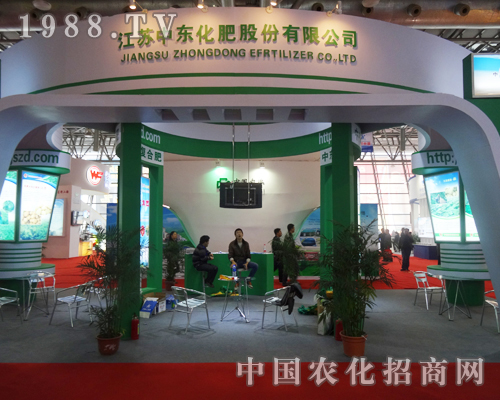 2013�Ϸ��׏�(f��)�ʕ�(hu��)