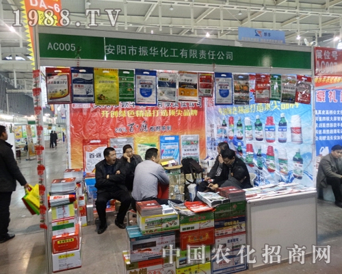 ���(y��ng)���A��2013���K�Ͼ�ֲ���p����(hu��)��