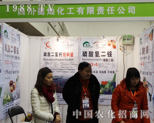 ��N�����e�O����2013AMTE�r(n��ng)�Yչ