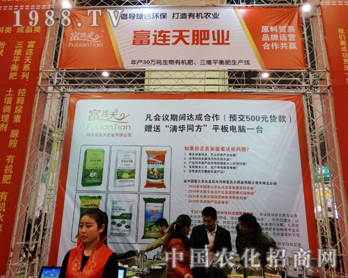 ���B����(zh��n)�׌�ȫ���r(n��ng)����(hu��)