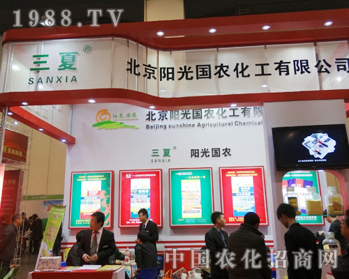 �(y��ng)���(gu��)�r(n��ng)��2013ȫ��(gu��)�r(n��ng)����(hu��)�������