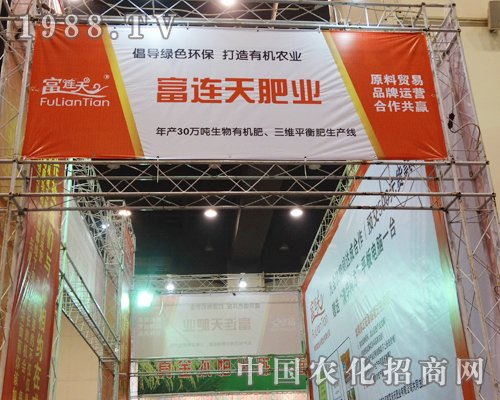 ���B��ʘI(y��)��2013ȫ���r(n��ng)�Y�����������Y