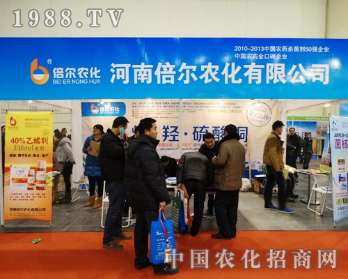 �����r(n��ng)����2013����ʡ�r(n��ng)�Yչ�Ϲ�â����