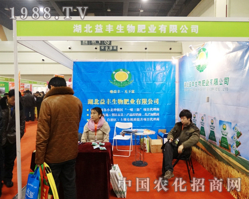 ���S������2013��ȫ��(gu��)�r(n��ng)�Y��(hu��)�ϱ���