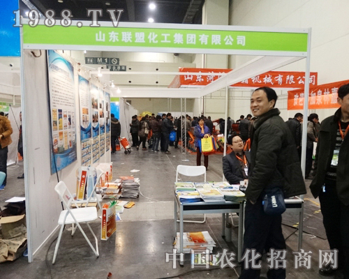 (li��n)�˻�����2013ȫ���r(n��ng)����(hu��)��ֵ���P(gu��n)ע