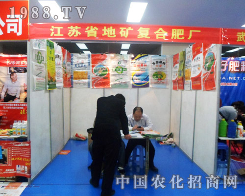 �صV��ϯ�����úϷ��r(n��ng)�Yչ�N(xi��o)��(hu��)