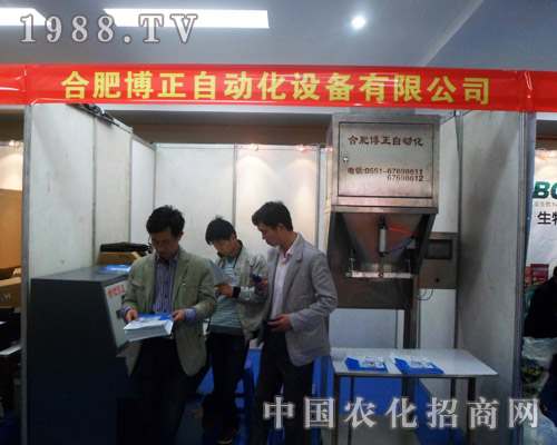 �����Ԅӻ��O(sh��)�������6�ð����r(n��ng)����