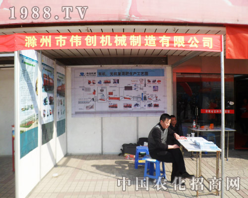 ����(chu��ng)�C(j��)е���R2013��6�úϷ��r(n��ng)����