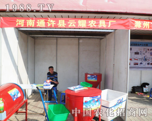 ��ҫ���ӵ����úϷ��r�Yչ�N��