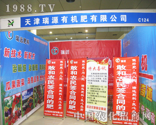 �����Դ��չ2013��ʝ��r�Yӆ؛��