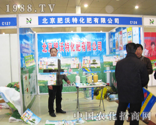 ����������2013�ʝ��r�������J�慢չ