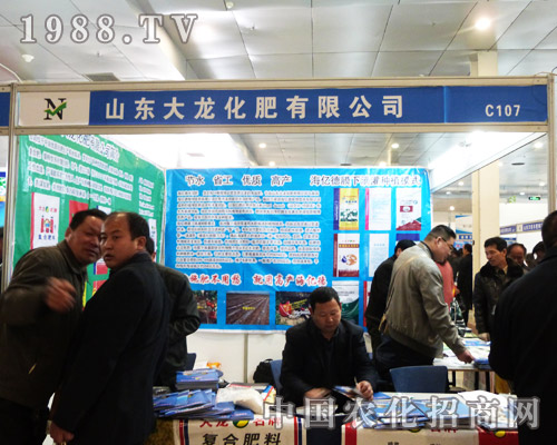 ����������2013��ʝ��r(n��ng)�Yӆ؛��(hu��)�ό�(sh��)���M�@