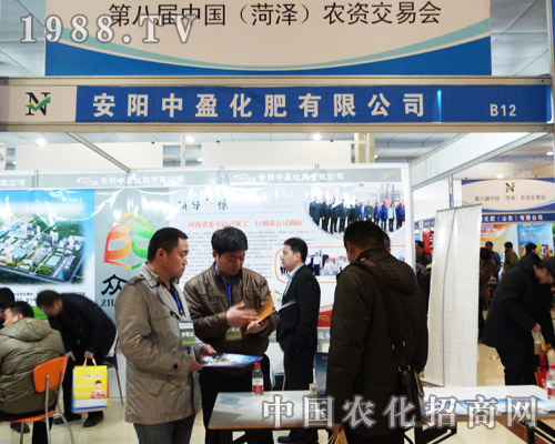 ��ӯ��������ɽ�|�ʝ��r(n��ng)����(hu��)��(hu��)��(ch��ng)