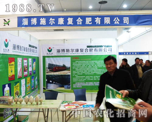 ʩ���������ˆT��2013�ʝ��r�Y�������J��