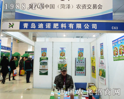 ���Z�F(xi��n)���ڰˌ�ɽ�|�r(n��ng)�Yչ�[��