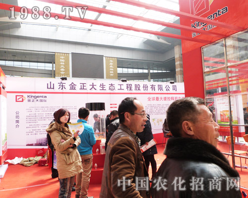 ���H����ɽ�|�������ںʝɵڰˌ��r(n��ng)�Y���ו�(hu��)�ɽ��c(di��n)