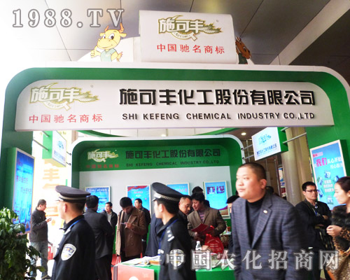 ʩ���S�����ɷ����޹�˾������a(ch��n)����������