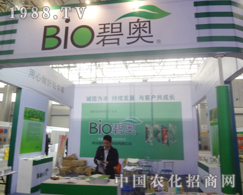 �ӱ�ֲ���������̊W�\���������c�͑���ͬ���L