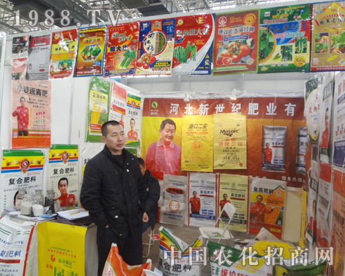 �ӱ������o(j��)��25���ȷ��r(n��ng)�������J(r��n)�慢չ