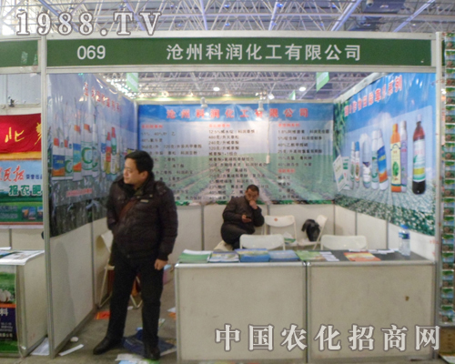 �Ɲ�������չ2013��25�úӱ��r����