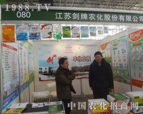 �����r(n��ng)������ڶ�ʮ��úӱ�ֲ���p����(hu��)