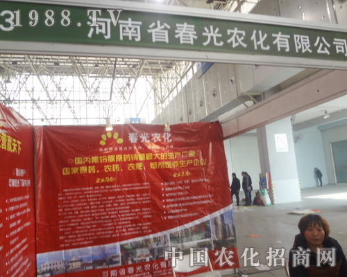 �����r(n��ng)���ڶ�ʮ��úӱ�ֲ���p���������̲���