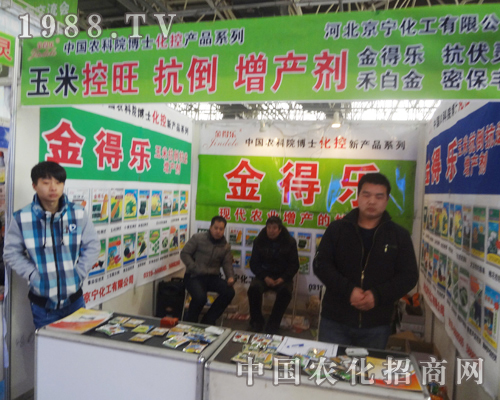 ���������ڵ�25�úӱ�ֲ�����ו��ϱ����Pע