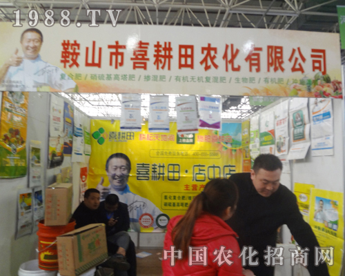 ϲ�����r��2013��ӱ��r�Y����������