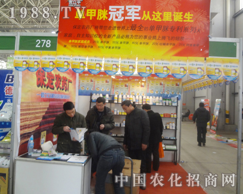 �����r(n��ng)ˎ�S��25�úӱ�ֲ�����ϴ�չ�L(f��ng)��