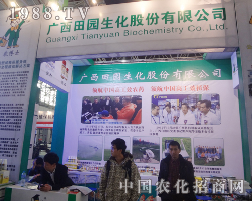 2013��ӱ�ֲ���p����(hu��)�V����@�L(f��ng)�ɟo��