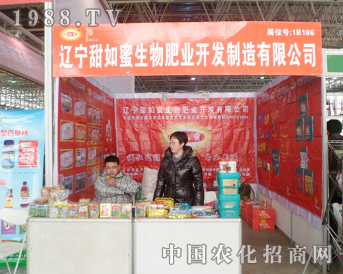 ���������չ2013���ȷ��r�Yչ��