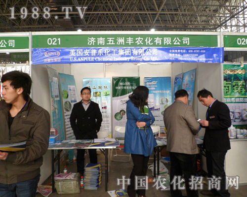 �����S��2013�ӱ��ȷ�ֲ���p�����ϊ^����