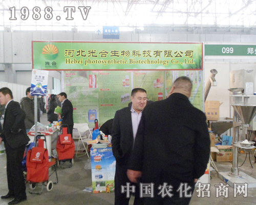 ��������ϯ�ڶ�ʮ����ȷ�ֲ����(hu��)