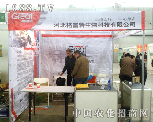 �������������2013��ӱ�ʡֲ���������M�@�L(f��ng)��