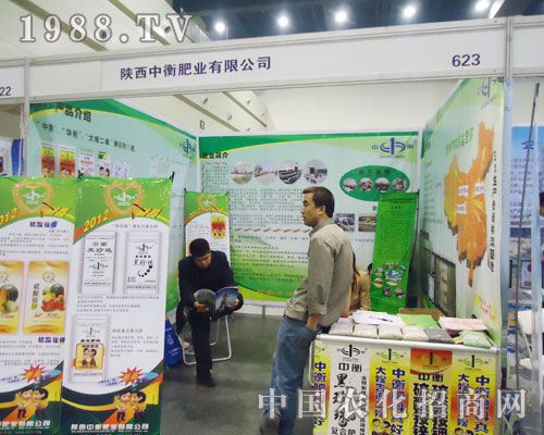 ����к�����2013�������ݷ����p����